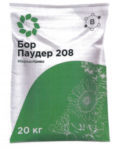 Мікродобриво Бор паудер (концентрат В 208 г/кг) мішок 20 кг