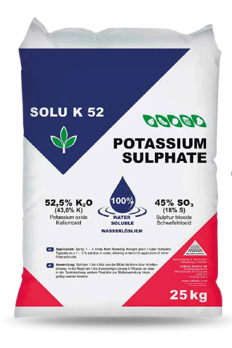 Добриво Сульфат калію кристалічний SO₃-45%, K₂O-52% Австрія