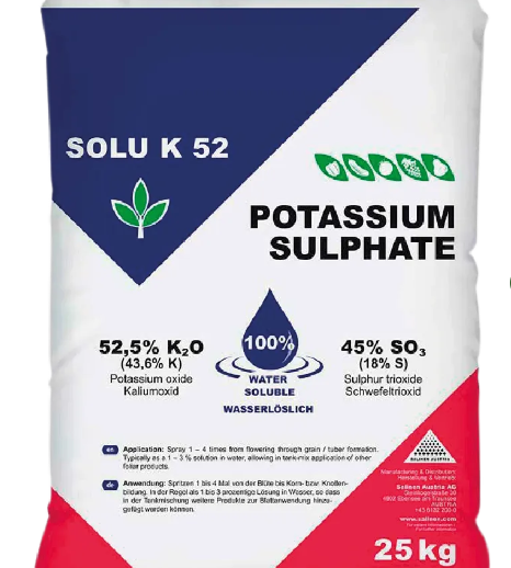 Добриво Сульфат калію кристалічний SO₃-45%, K₂O-52% Австрія