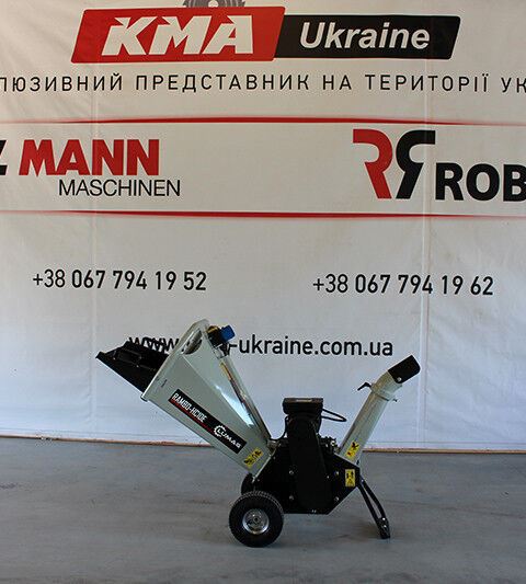 Електричний подрібнювач Lumag RAMBO-HC10E